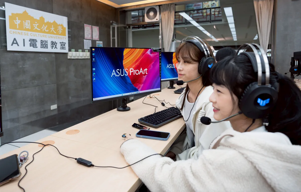 文化大學AI電腦教室啟用 提供師生跨域學習合作